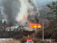 창원 진전면 버섯재배농장 화재 ... 인명 피해 없어