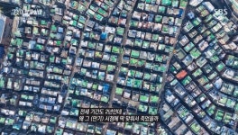 계약 당시 휴대폰만 만지작 빌라왕은 누구였나