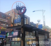 용인, 문화·체육·교육·복지 기반시설 확충 나선다