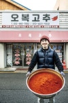 녹슨 기찻길, 꼬순내 나는 골목... 도시에서 만나는 고향 느낌