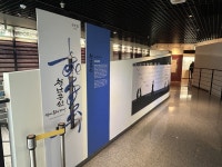 [홍성] 설 연휴, 위기의 홍주 구한 역사 여행 어떠세요?