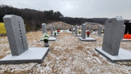 조국 위해 청춘 바친 삶... 후손 없는 광복군 17명 위한 추모제