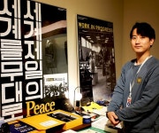 촌스럽던 호치키스의 재발견... MZ세대가 공장 찾아가 벌인 일