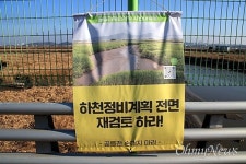 민속박물관이 이래도 돼? 예상 못 한 신선한 충격 [성낙선의 자전거여행]