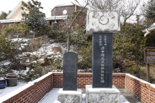미암 유희춘의 일기 엿보는 재미 쏠쏠한 이곳