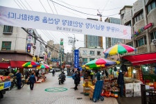 수도 서울 600년의 역사? 바뀔 수도 있습니다 [중앙선 역사문화기행]