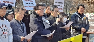 김순호 경찰대학장 임명은 14만 경찰의 치욕, 파면하라