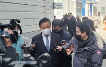 '선거법 위반' 혐의 임종성 의원직 상실형... 