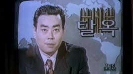 자신의 영화에 직접 출연한 감독, 뉴스 앵커로 변신