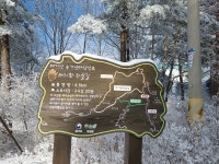 태기왕 전설을 통해 본 변방 강원도의 역사