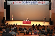 의병제전→의령홍의장군축제, 4월에 나흘동안
