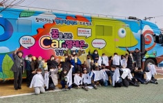 초등학생들 점자 동화책 기부에 박종훈 교육감 격려