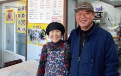 바닷바람 맞으며 자연산 회 한상… 서울 옆 섬, 차 타고 가세요