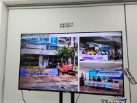 사회복지 노동자들의 노동조합, 20주년을 맞이하다