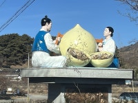 하늘 고개에서 듣는 이성계와 황산전투 이야기