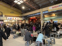 백종원이 예산시장 점포 매입한 이유, 모르셨쥬?