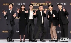 [오마이포토] 가족 같은 '모범택시2'