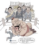 [박순찬의 장도리 카툰] 대한민국 청년의 미래를 위하여?