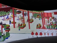 아직도 귀환하지 못한 기구한 운명의 의궤 한 권 [솔깃한 도서관 이야기]