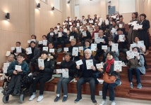 지금까지 이런 행사는 없었다, 대전 시민단체의 당당한 '청산식'