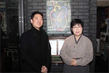 보통사람의 삼일절 위한 삼삼삼 예술축제에 가다