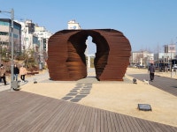 모범도시숲 인증 받을 만하네... 포항에 무슨 일?