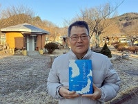 긴 겨울 이겨내고 장수에 모인 사람들