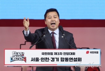 '윤석열 비판' 장예찬 발언 소환한 이기인 