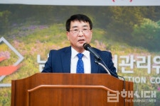 서로의 열정 모아 남해가 발전할 수 있는 계기 만들겠다