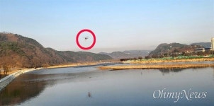 합천 산불 재점화, 헬기 동원 진화... 주민 대피 안내