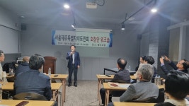 송일영 건축사 올래와 정낭은 제주의 전통문화