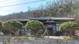 옛 공주읍사무소가 이렇게 변했답니다