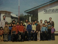 행담도에도 사람이 살았다... 마을 역사관 필요