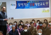 [합천] 봄철 소각-논두렁 태우기 하면 절대 안돼요