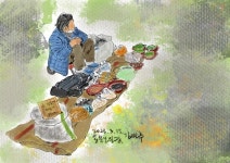 돈 벌려고 나왔나, 사람 구경하러 나왔제!