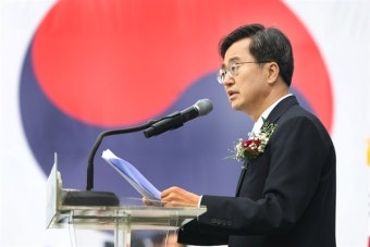 김동연 