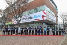 당진시 세탁 힘든 노동자 작업복 걱정하지 마세요