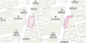 은평구청, 대조동 골목 도로 확보에 25억 사용한 이유는?