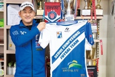 축구보다 짜릿한 풋살, 은평에서 같이 해볼래요?