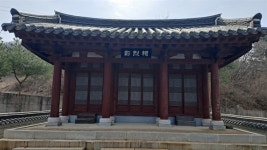 50년만에... 임진왜란 주요 전적지가 바뀌었다?