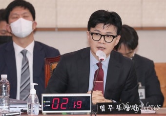 '50억클럽 특검법' 법사위 상정...한동훈 