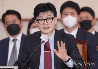 '50억클럽 특검법' 법사위 상정...한동훈 
