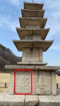 고려시대 막강했던 절... 절터에는 무엇이 남았나