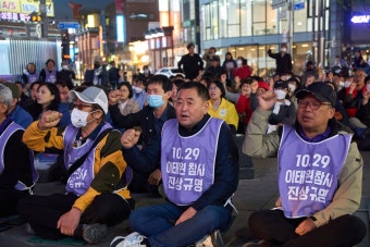 [사진] 