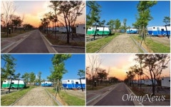 인천시, 수도권 최대 규모 노을진캠핑장 4월 5일 재개장