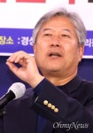 잠 안 재우고 고문... 부마항쟁 사제총기 조작 강요 받아