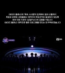 파이널만 남은 보이즈플래닛... 여전히 시끌시끌한 공정성 논란