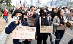 윤석열에 경고한다... 기후악당 정부 멈춰!