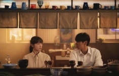 외로운 두 남녀의 사랑법... 복수심마저 사라졌다