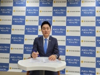 경기북부 지역 특별자치도 설치로 중첩 규제 완화해야